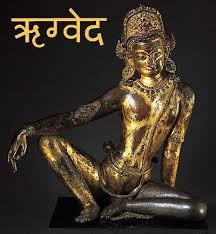 the creation av Rig Veda