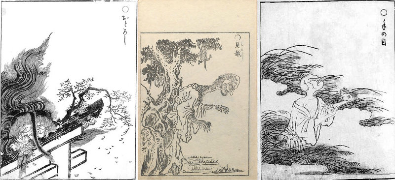 Tre bilder på yōkai från Gazu Hyakki Yagyō, 1776. Från vänster ser vi Otoroshi, Mikoshi nyūdō och Tenome.