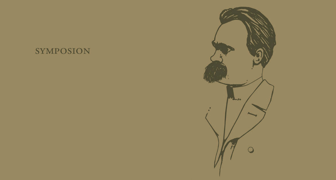 Detalj från bokomslag till Friedrich Nietzche: Samlade skrifter, del 8; Sena skrifter. Symposion