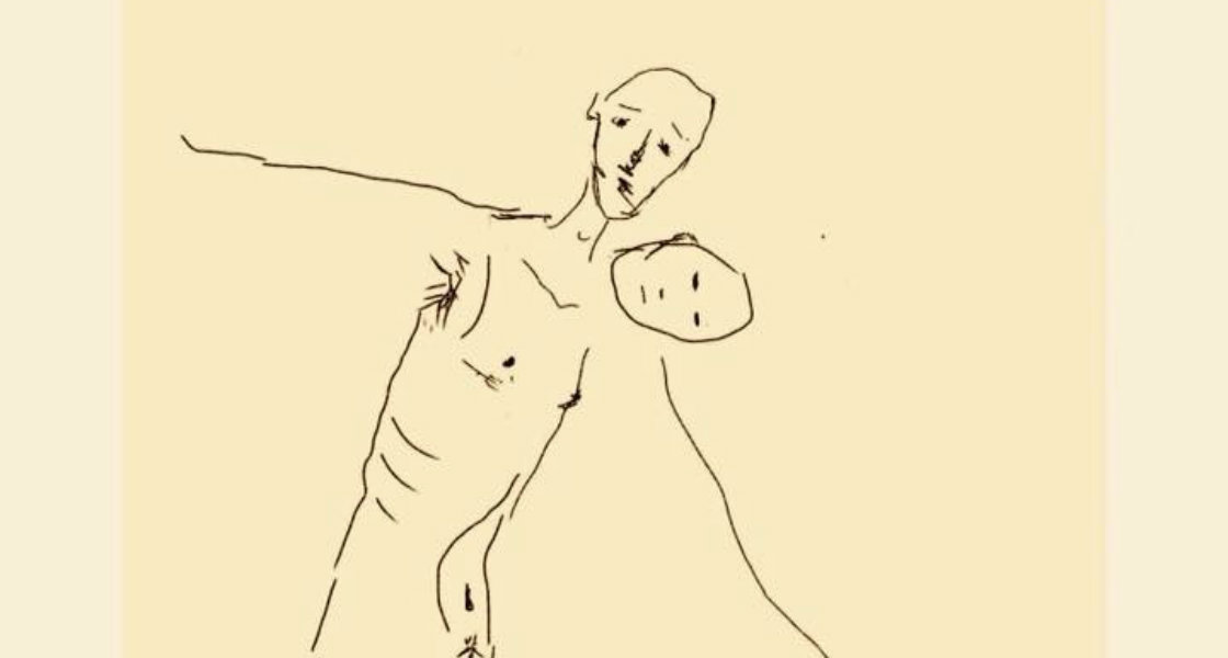 Detalj ur illustration av Alekfucksia Braunisch Cosmos.