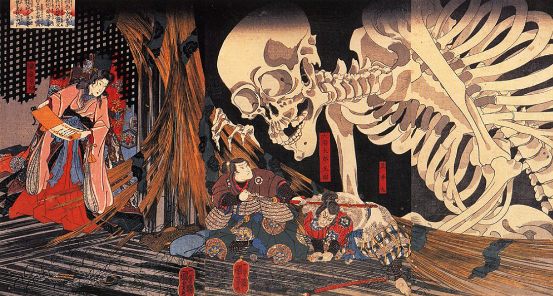 Illustration av Utagawa Kuniyoshi, 1798 - 1861 (beskuren).