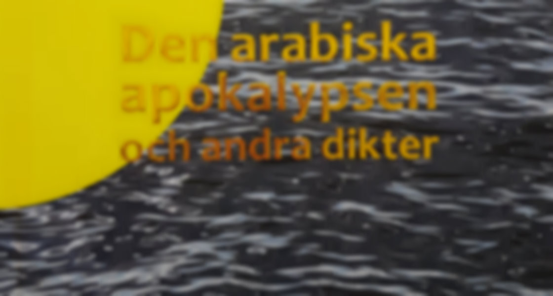 Detalj ur omslaget