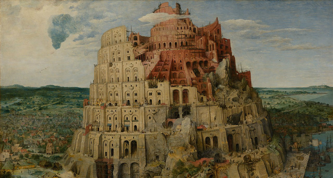 Babels torn (beskuren).